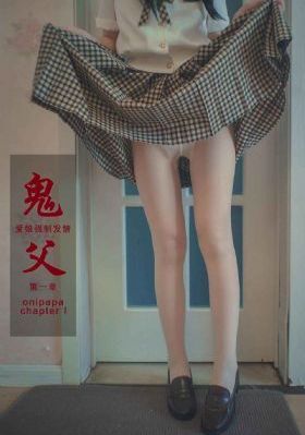 你是我的女朋友免费观看全集_720在线视频观看