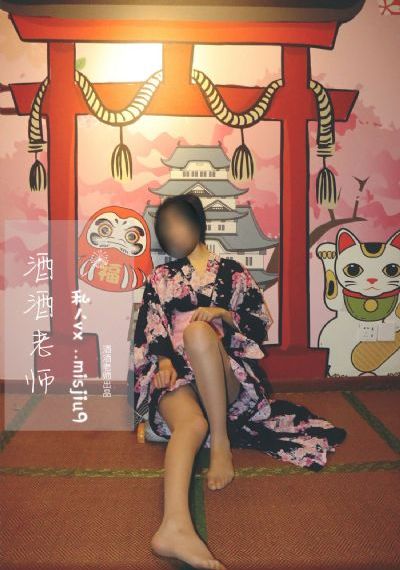 中国女人内谢69xxxxx一首_HD神马影院在线