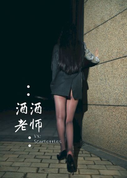 最新仙踪林官方入口欢迎您_超清电影在线观看