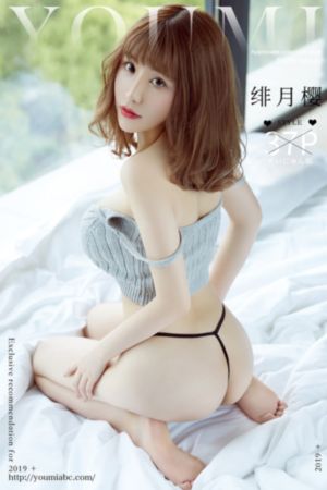 苹果范冰冰未删减版手机在线观看_BD免费观看韩国