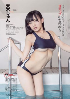 夜里十大禁用app是什么软件_BD英语手机在线看
