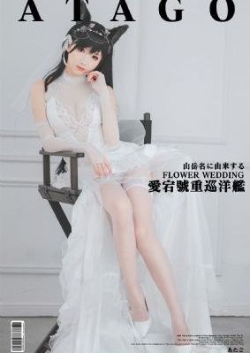 国外破女处14苞在线观看_720电影完整版在线观看