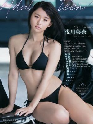 美妇太粗好爽受不了_高清版日韩电影在线